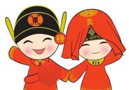 解析八字神煞华盖