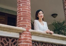 婚后旺婆家的女人长什么样