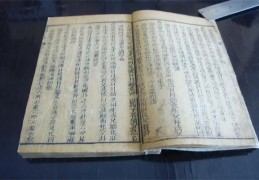 六爻财爻入墓取象技巧