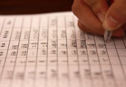 八字选职业（八字选职业看什么）