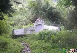 阴宅看坟地五诀