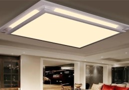 客厅照明风水禁忌