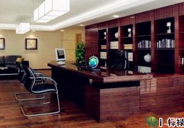 办公室座位后靠风水禁忌