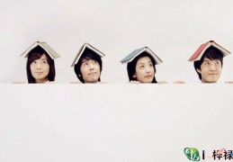 八字从儿格详解