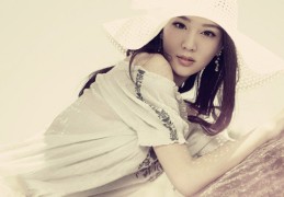 女命八字看老公的财富多少