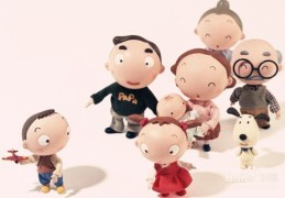 能得子女孝顺的八字特征