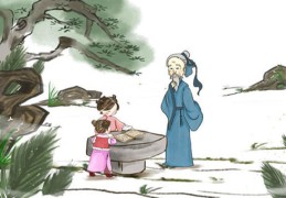 八字测性格技巧