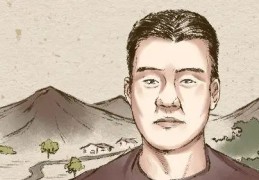 坚强的外表面相特征