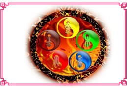 生辰八字算命五行缺失