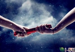 四柱八字七言口诀