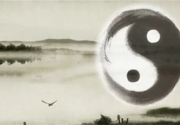 八字命理不外传口诀