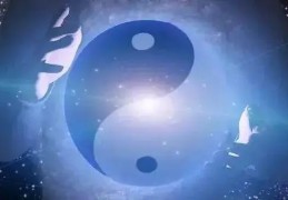 八字基本平衡好不好