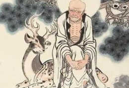 日元坐禄的女命八字特征