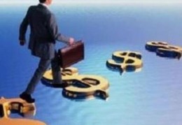 八字看事业变化