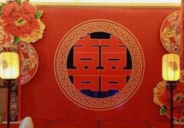 八字合婚算命最准的方法