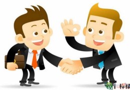 六爻测生意能否赚钱