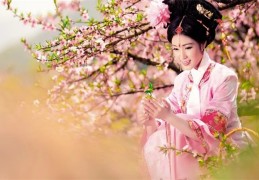 八字正缘桃花出现时间断法