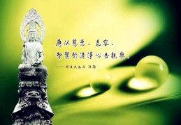 八字断富贵双全口诀