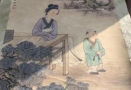 相夫教子的女人八字特征