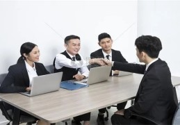 有助于面试的风水禁忌