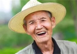 什么样的八字寿命长