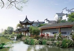 八字命理必背口诀