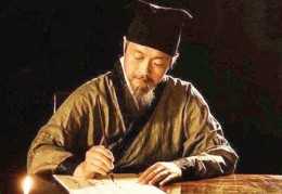 盲派民间失传的算命口诀