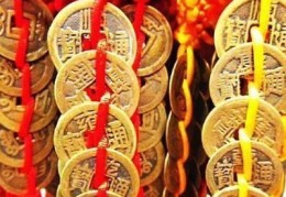 怎么从八字分析一个人的财运