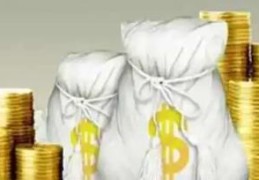 晚年能发财的八字特征