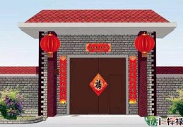 农村安装大门需要注意的风水事项