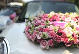 婚车风水讲究