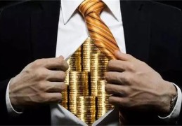 八字财多身弱富贵的特征