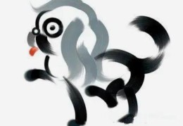 丙戌年出生的人命好吗