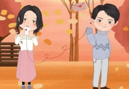 生辰八字看另一半好不好（生辰八字看另一半好不好呢）