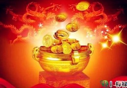 炎上格八字好吗