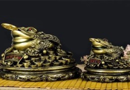 ​吉祥物铜蟾蜍的风水作用