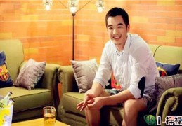 事业放第一位的男人八字