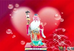 民间招桃花很灵的老方法，风水招桃花常用方法