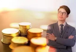 事业心重的八字特征