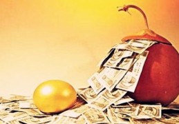 八字财运不好怎么办