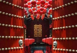 最全结婚择日口诀秘籍