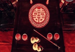 合八字的方法准则详解