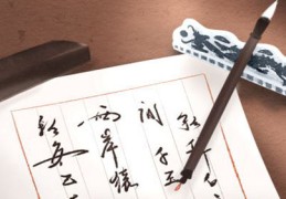 正印格又劫财旺的男命好吗