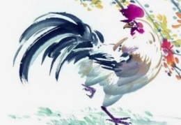 金鸡之命是什么意思