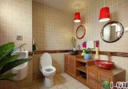 厕所马桶风水最佳方位