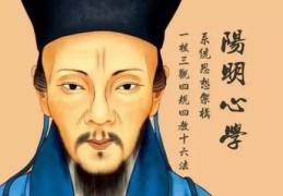 不宜深交之人长相特征