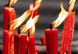 八字天干论命法