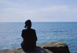 中年富贵的八字特征