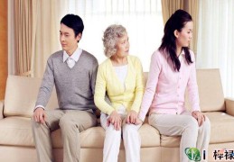 八字断六亲关系，八字断六亲应事