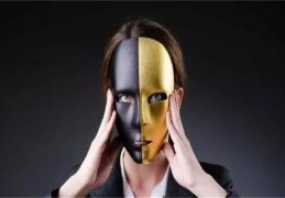 心机重的人八字特点